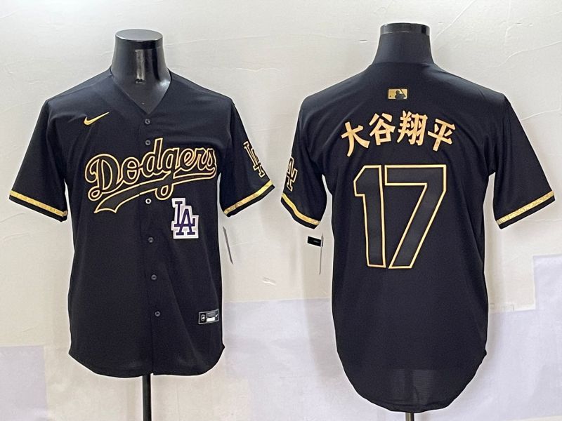 Men Los Angeles Dodgers #17 Ohtani Black Gold Game Nike 2025 MLB Jersey style 50516